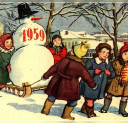 Новогодняя открытка 1959 год