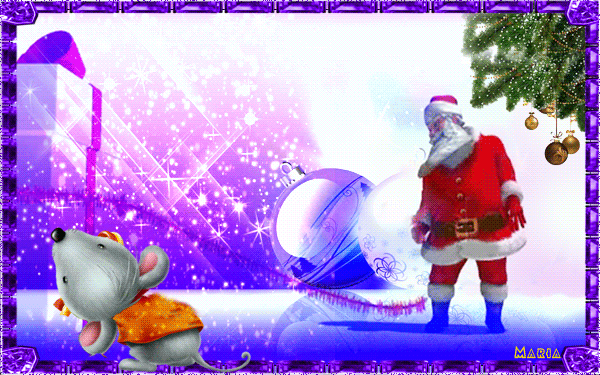 Дед Мороз тащит подарок Прикольные новогодние картинки