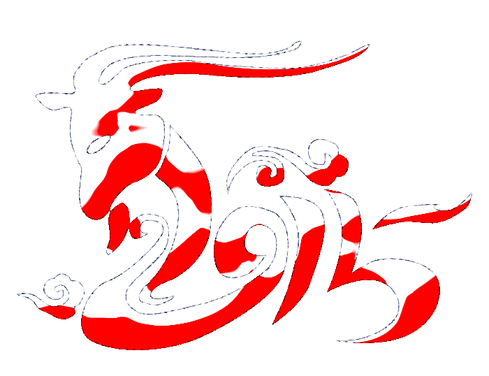 Символ нового 2015 года Коза Картинки с символом 2019 года