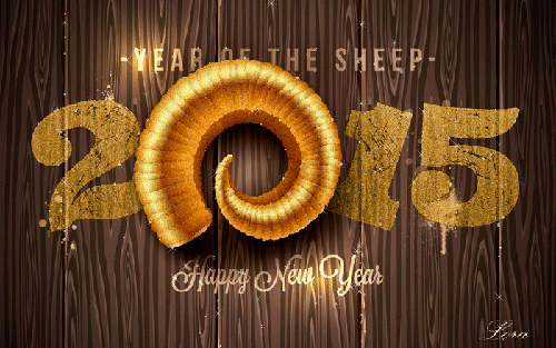 Новый Год 2015 Год Овцы Год козы овцы