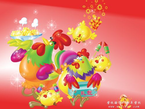 Китайский Новый год петуха Китайский Новый год