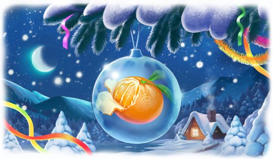 Новогодняя картинка с мандаринкой Картинки на Новый год