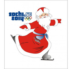 Sochi 2014 дед мороз