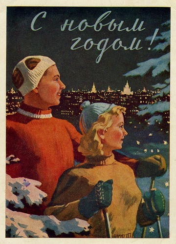 Новогодние открытки СССР Новогодние открытки СССР