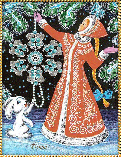 Новогодняя советская открытка Новогодние открытки СССР