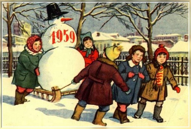 Новогодняя открытка 1959 год Новогодние открытки СССР