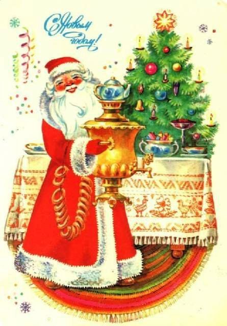 Старая добрая открытка Новогодние открытки СССР