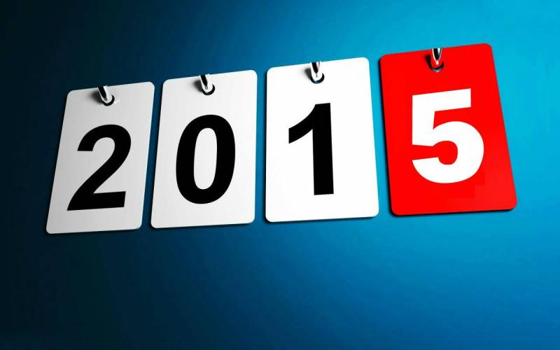 Число 2015 Новогодние обои на рабочий стол