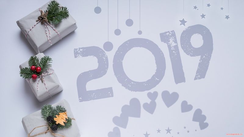 Happy New Year 2019 Wallpaper Новогодние обои на рабочий стол