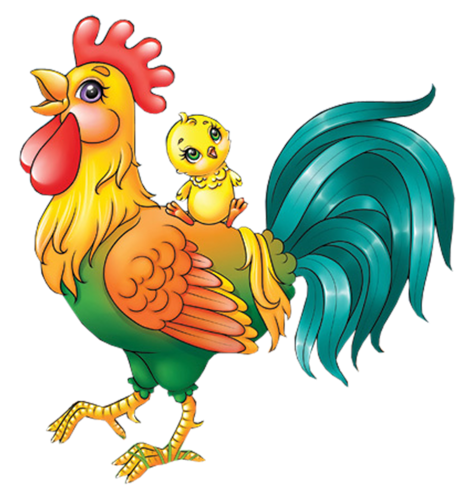 Петух с цыплёнком Картинки с символом