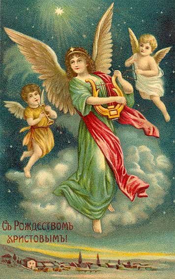 Рождественские ангелы Старинные открытки