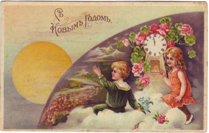 Новогодняя открыточка винтаж Старинные открытки