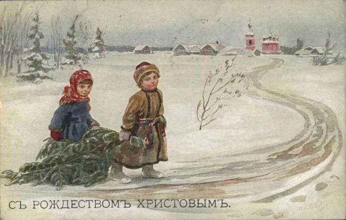 Дореволюционная открытка с Рождеством Христовым Старинные открытки