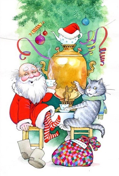 Дед Мороз с котом Дед Мороз и Снегурочка
