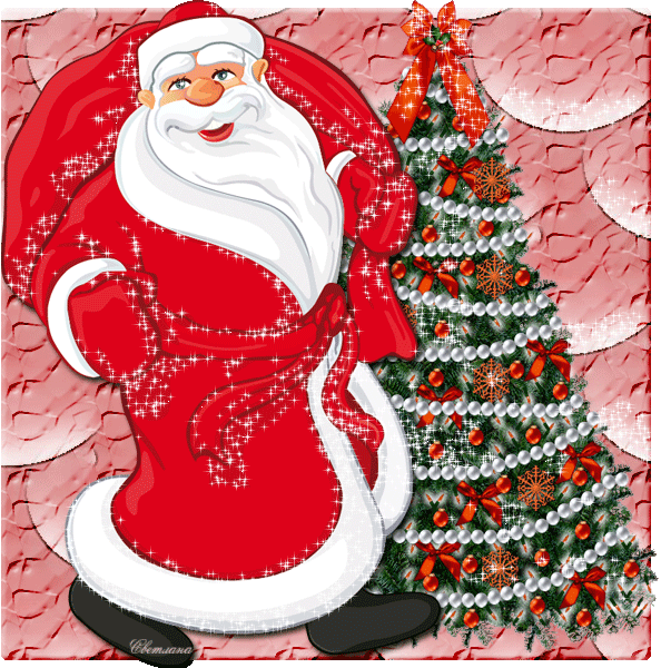 Дед Мороз с подарками в мешке Дед Мороз и Снегурочка