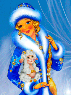 Снегурочка с овечкой Новогодние заставки